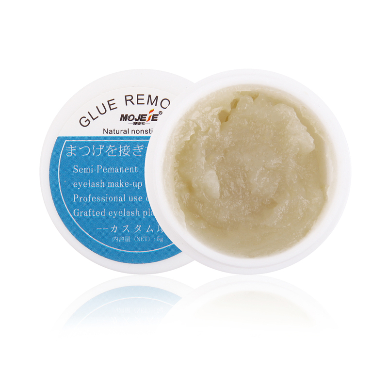 5g Grafting Eyelash Remover กา - Eyelash Extension Eye Irritation บทวิจารณ์และราคา